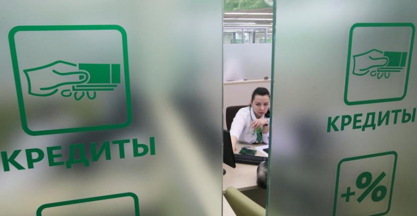 «Яндекс» поможет банкам оценить платежеспособность клиентов